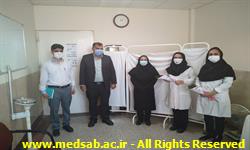 حسین سلطانی ، شبکه بهداشت خوشاب ، روابط عمومی ، دانشگاه علوم پزشکی سبزوار ، خوشاب ، ماما ، بهداشت ، سلطان آباد حسین سلطانی ، شبکه بهداشت خوشاب ، روابط عمومی ، دانشگاه علوم پزشکی سبزوار ، خوشاب ، ماما ، بهداشت ، سلطان آباد